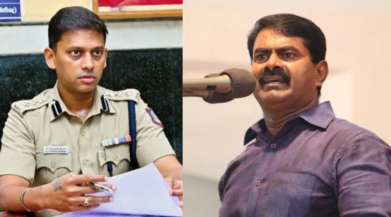 Seeman Varun Kumar IPS case Trichy court Tamil News