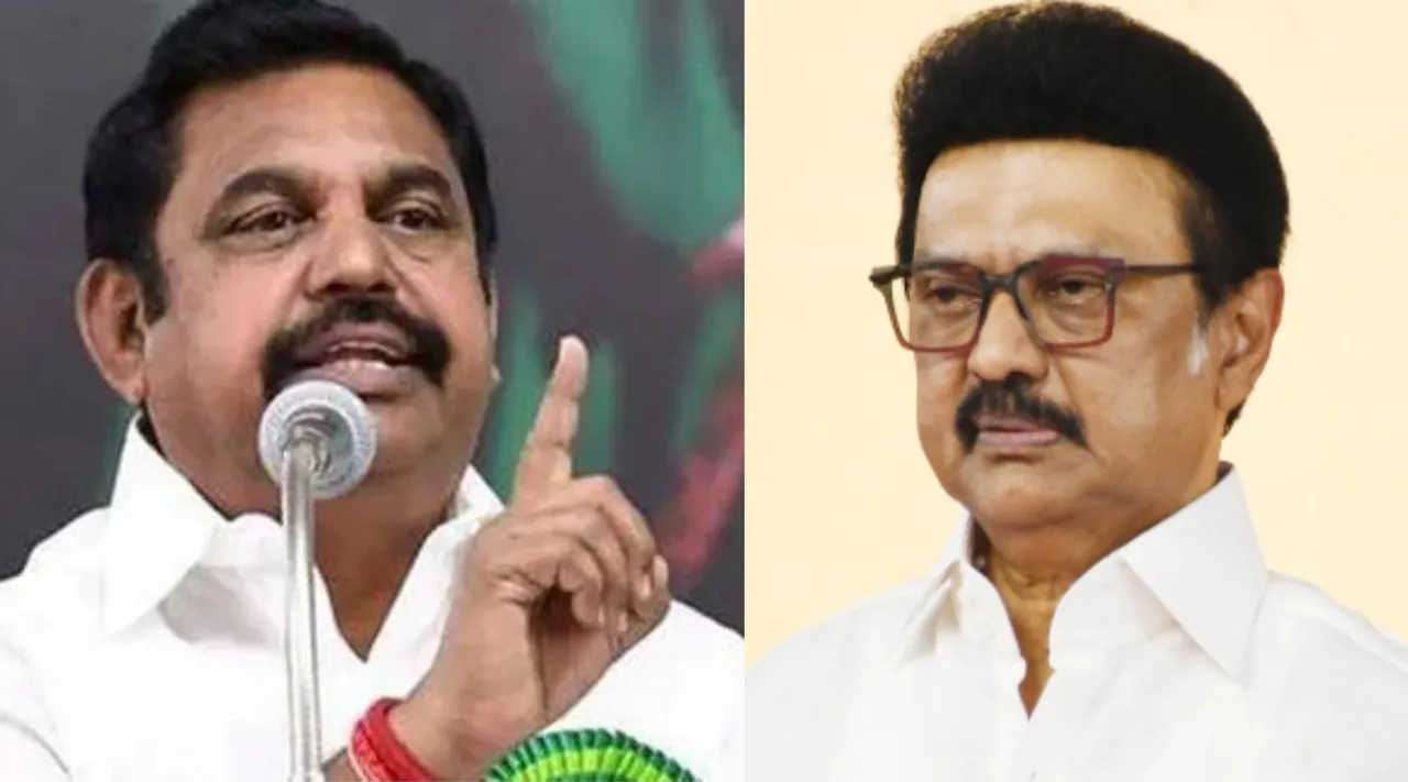 Edappadi K Palaniswami responds to TN Chief Minister MK Stalin Tamil News