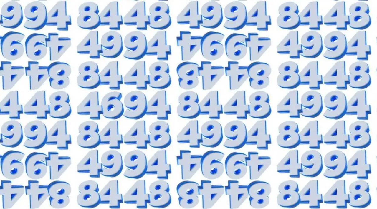 Optical Illusion Eye Test