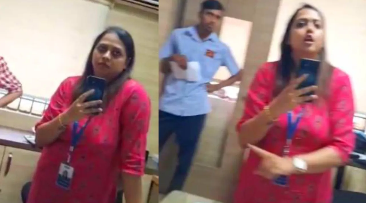 karnataka sbi manager