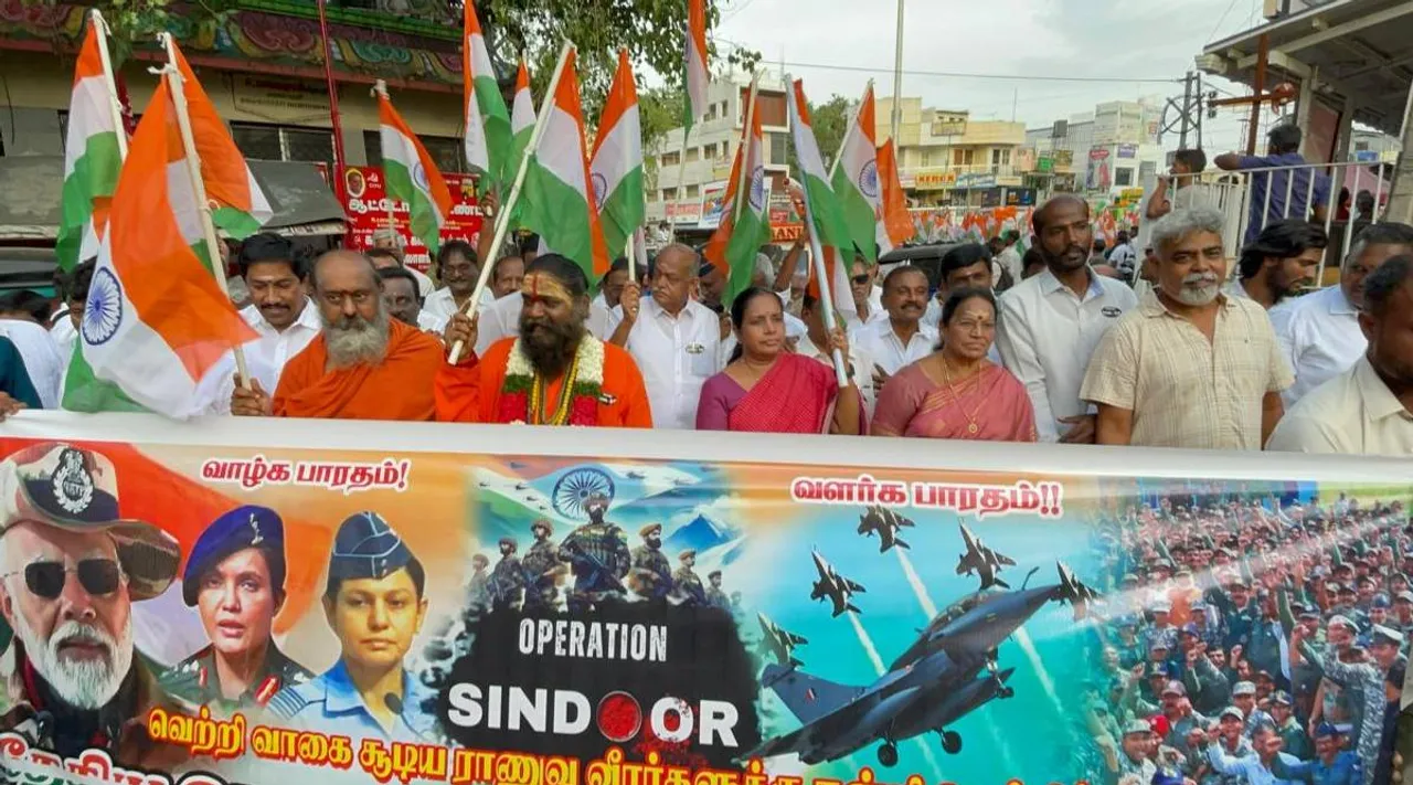 Cbe bjp rally