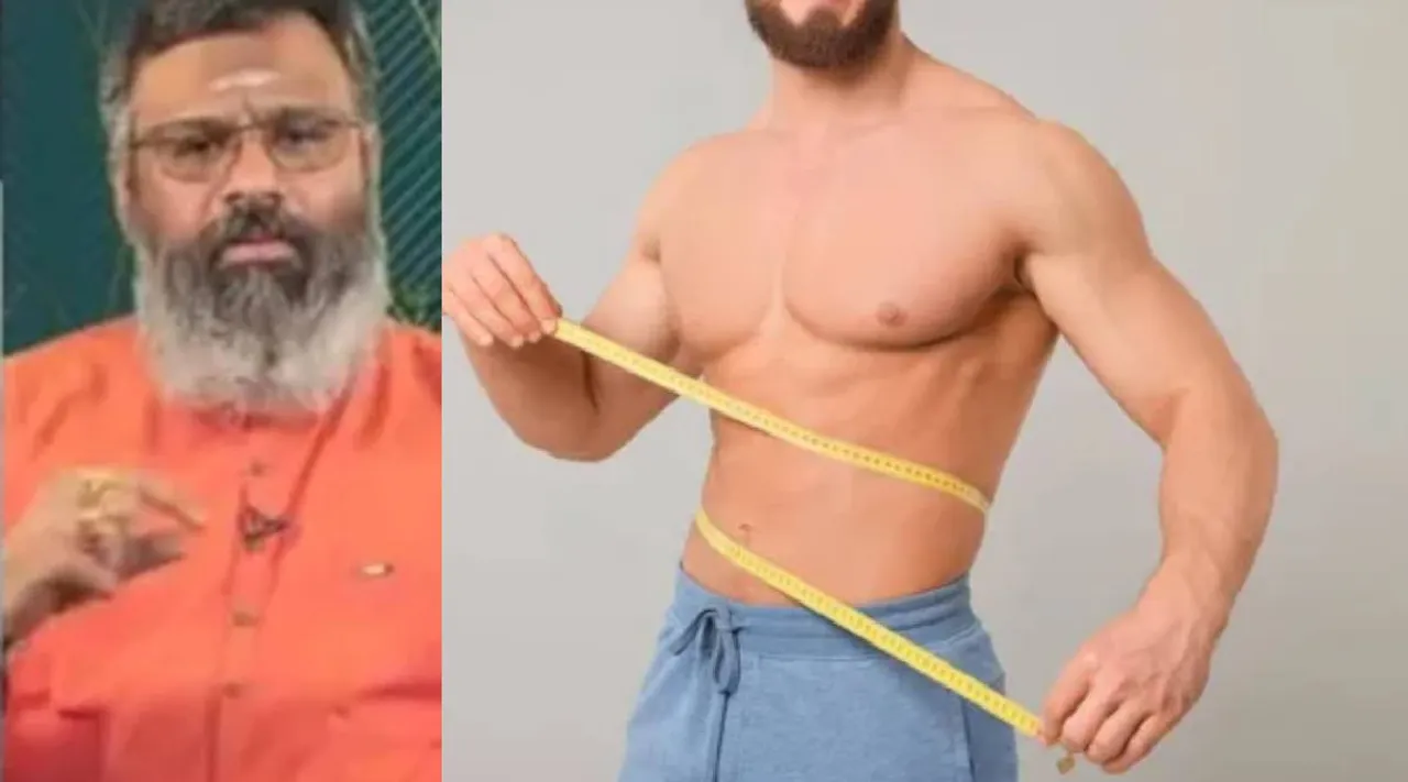 Weight loss trick