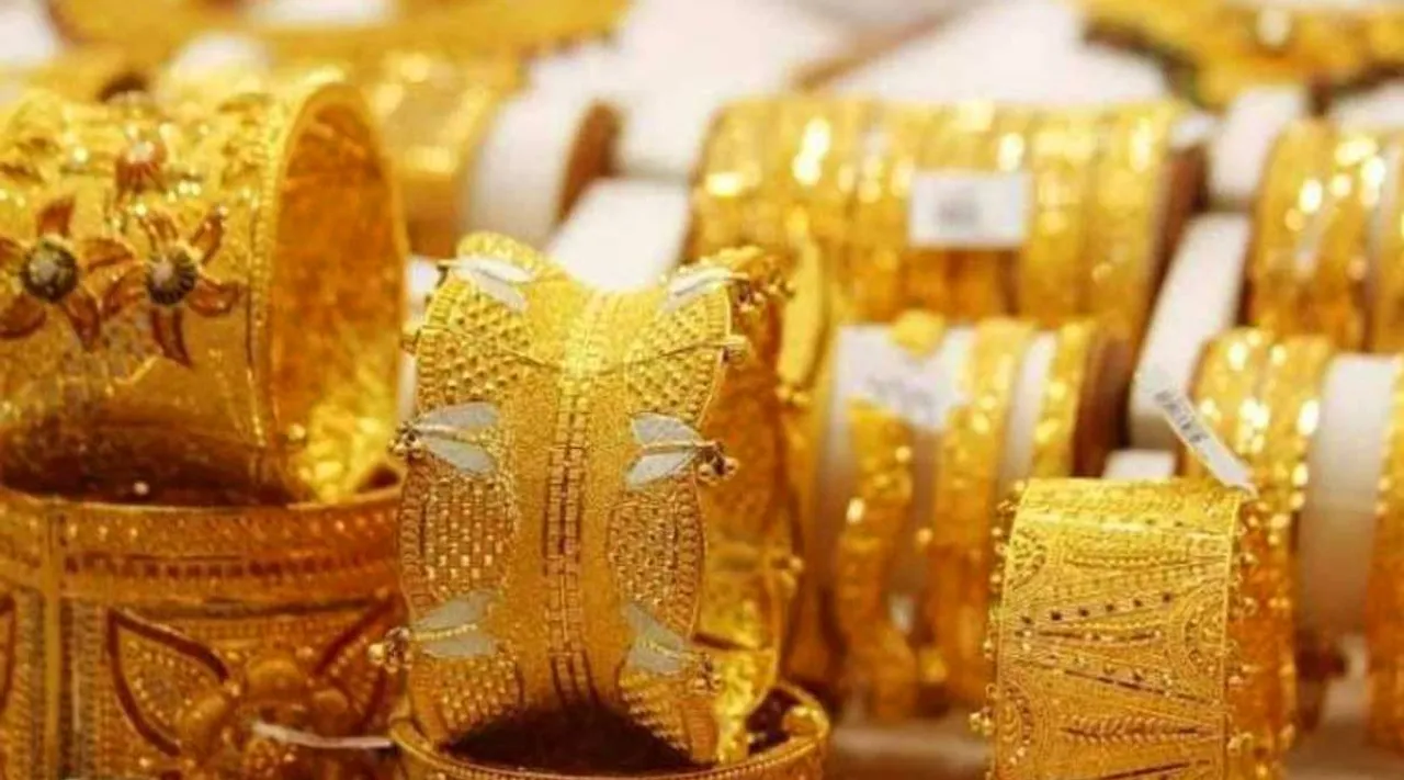 Gold rate 2