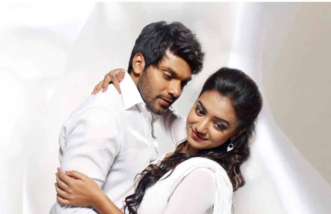 raja rani