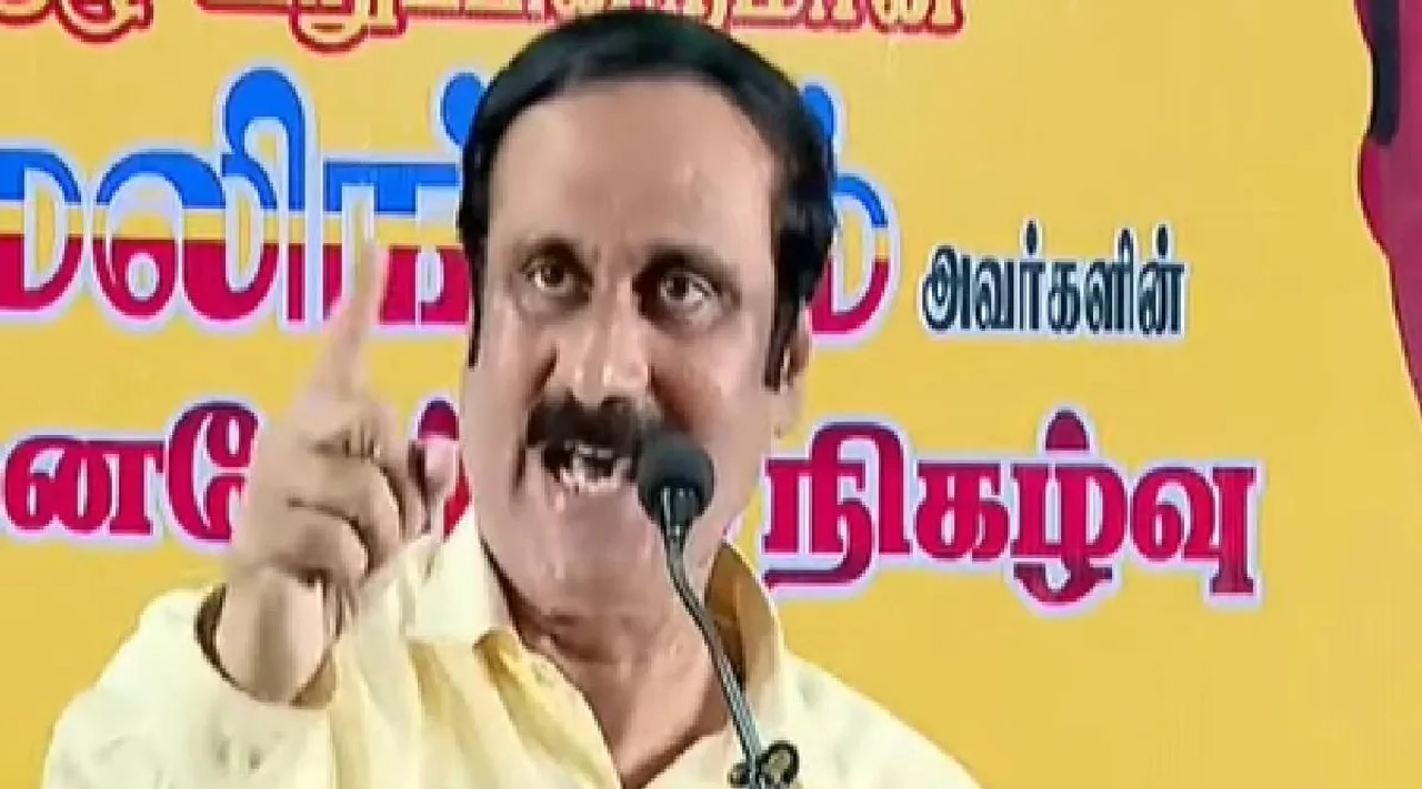 Anbumani speech at DPI