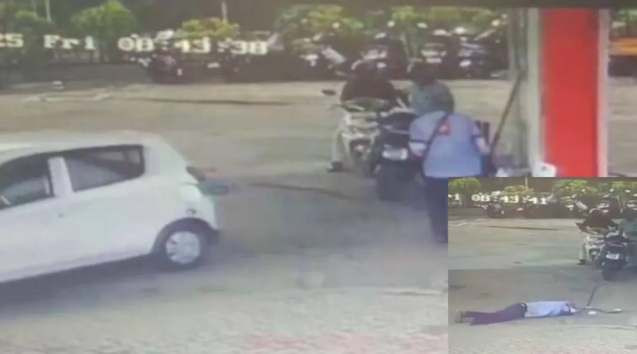 Thrissur petrol pump tragedy