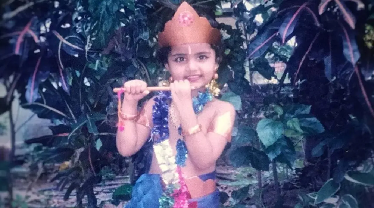 Anupama 1