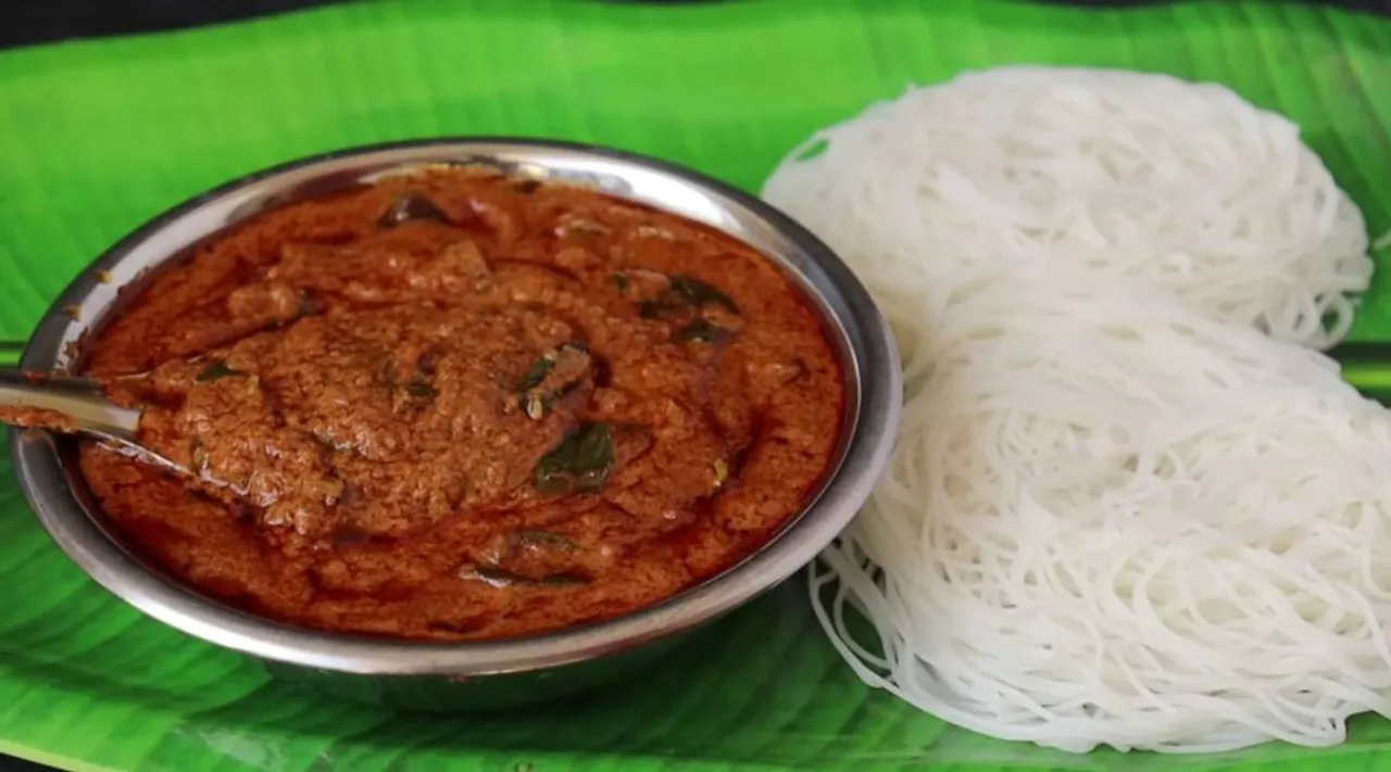 சால்னா 
