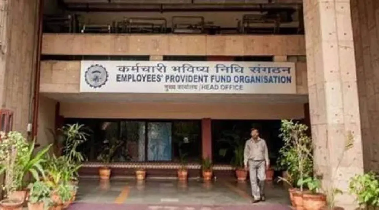 EPF interest