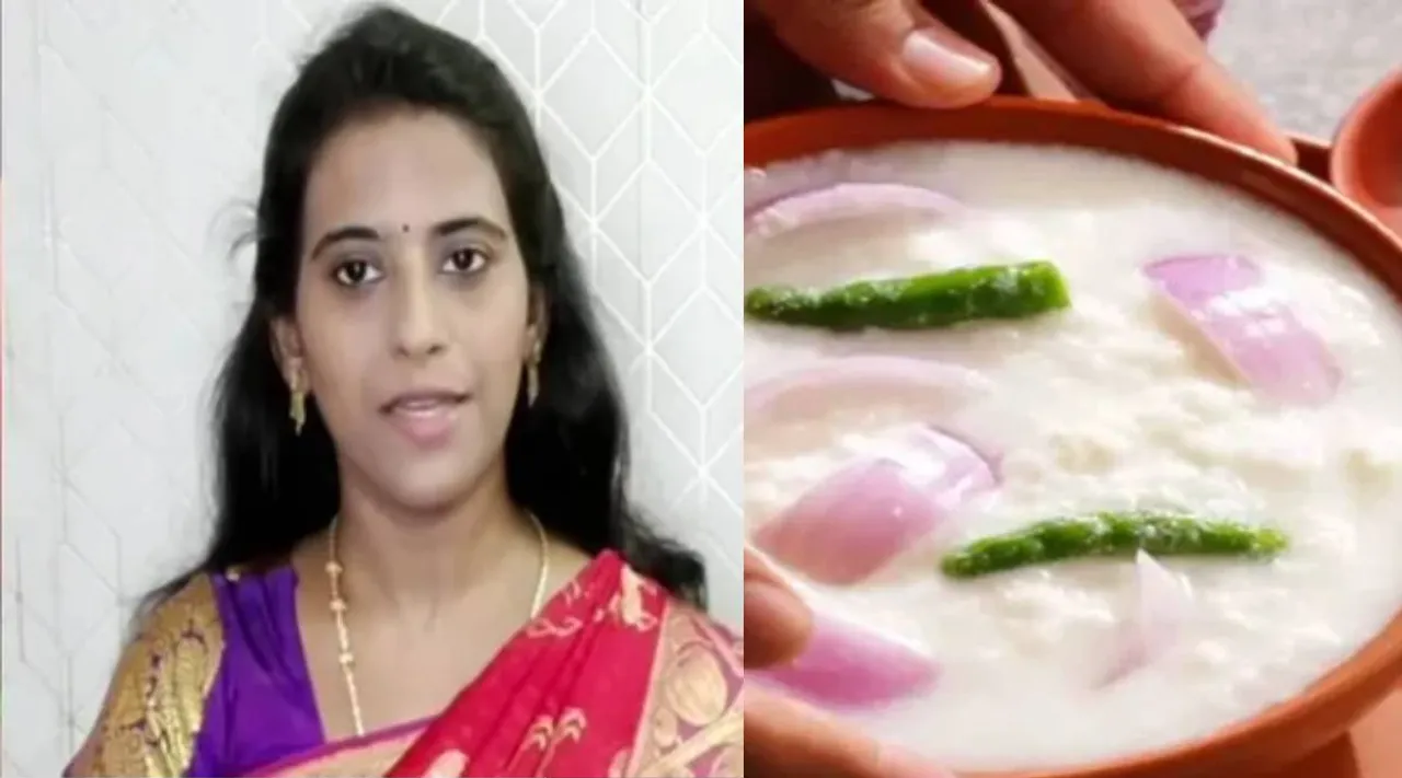 maithili 