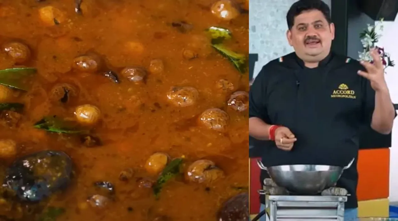 Vatha kuzhambu recipe