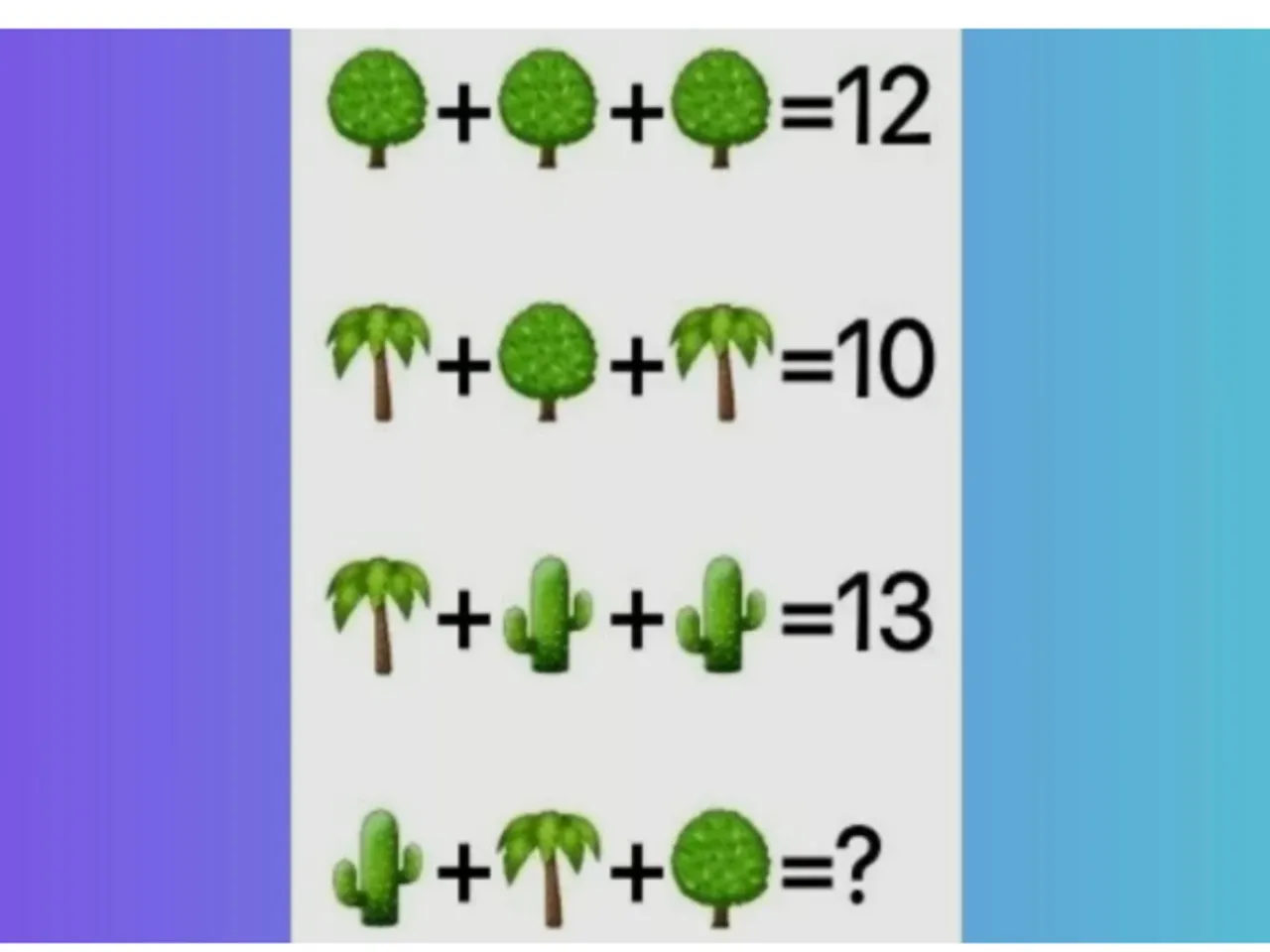 optical illusion