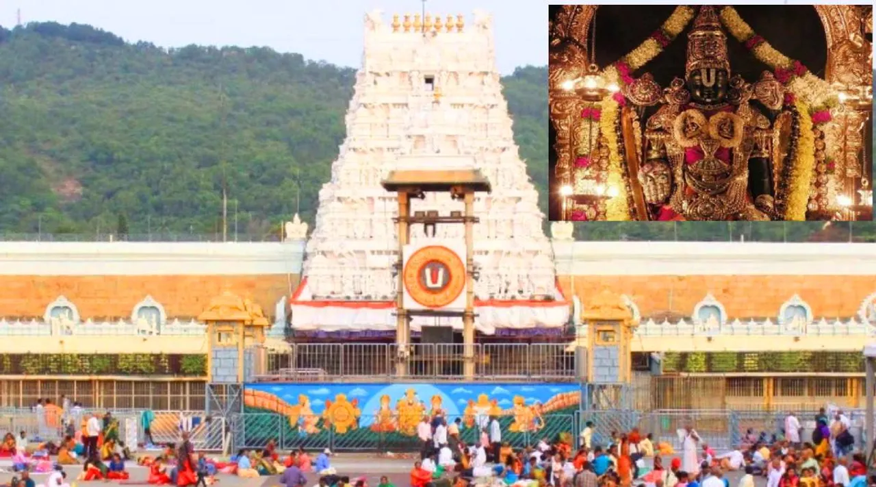 Tiruppathi dharsan