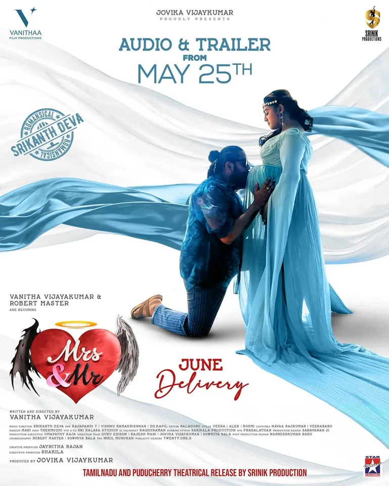 trailer from May 25