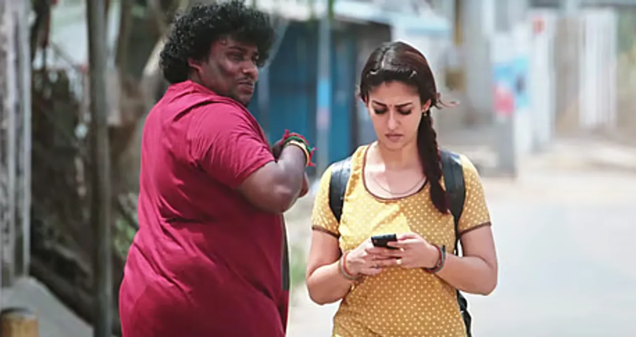 கோலமாவு கோகிலா