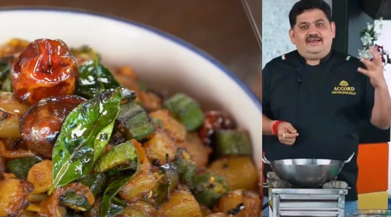 Andhra recipe