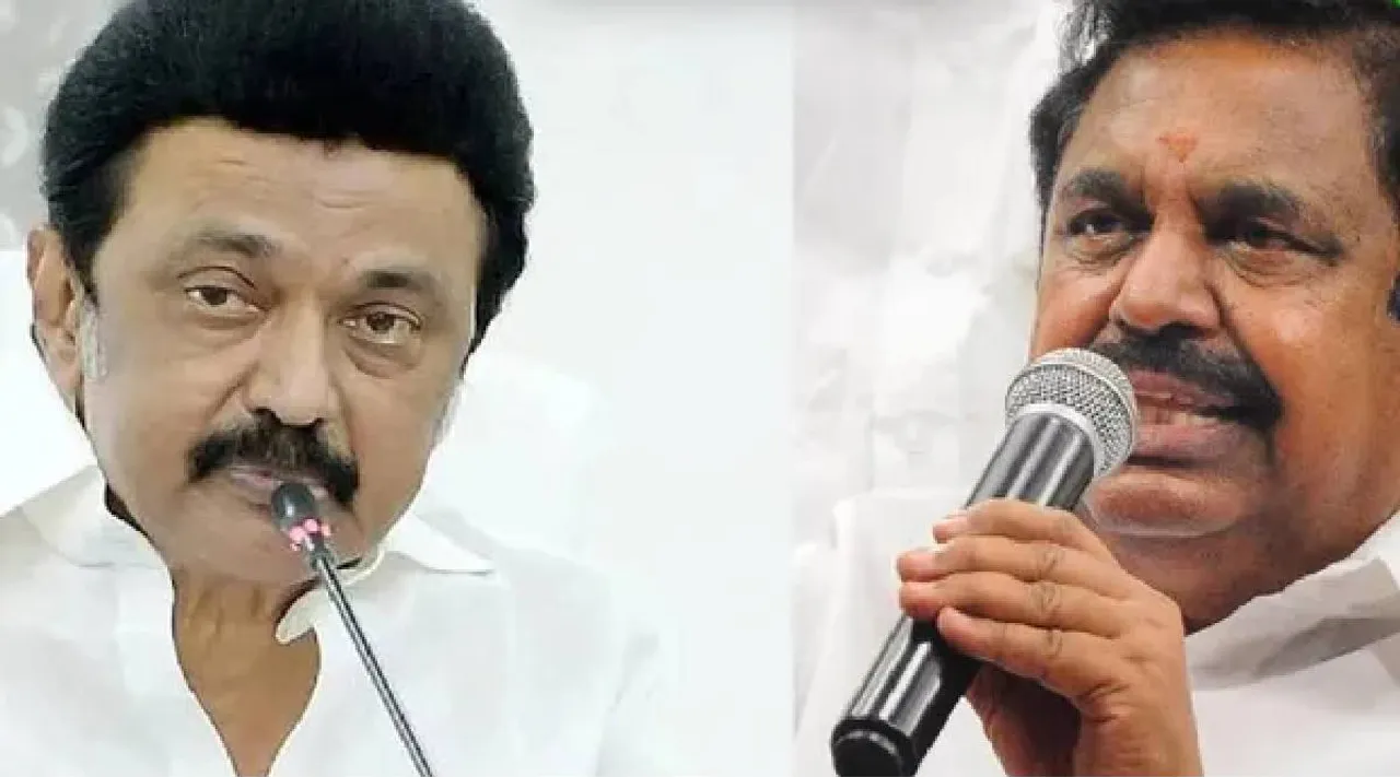 EPS slams Stalin