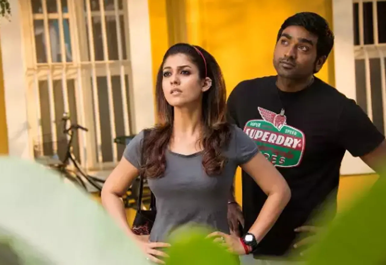 நானும் ரவுடி தான்