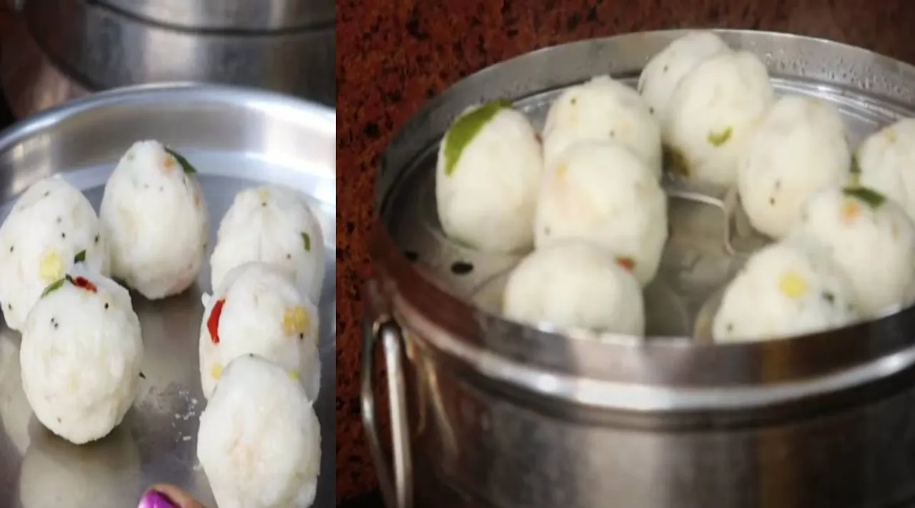 உப்பு உருண்டை 