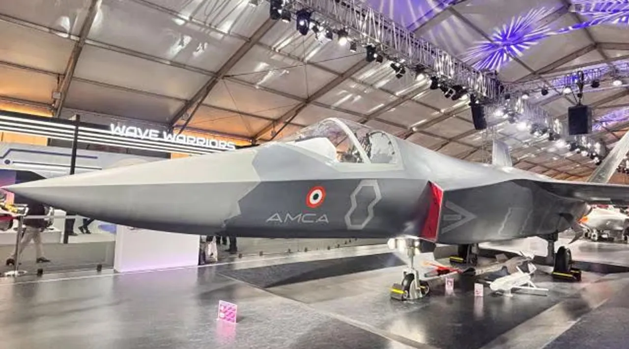 AMCA War Flight