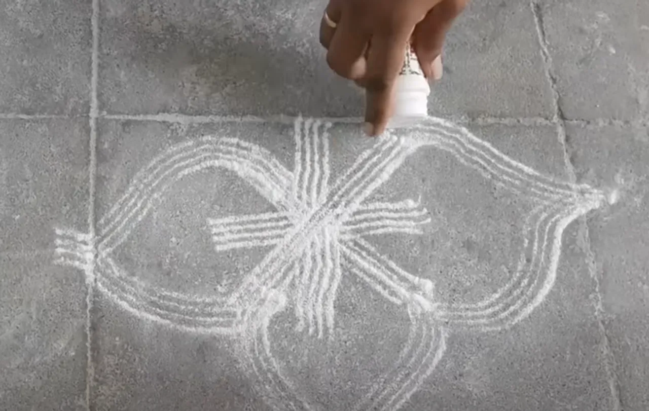 kolam