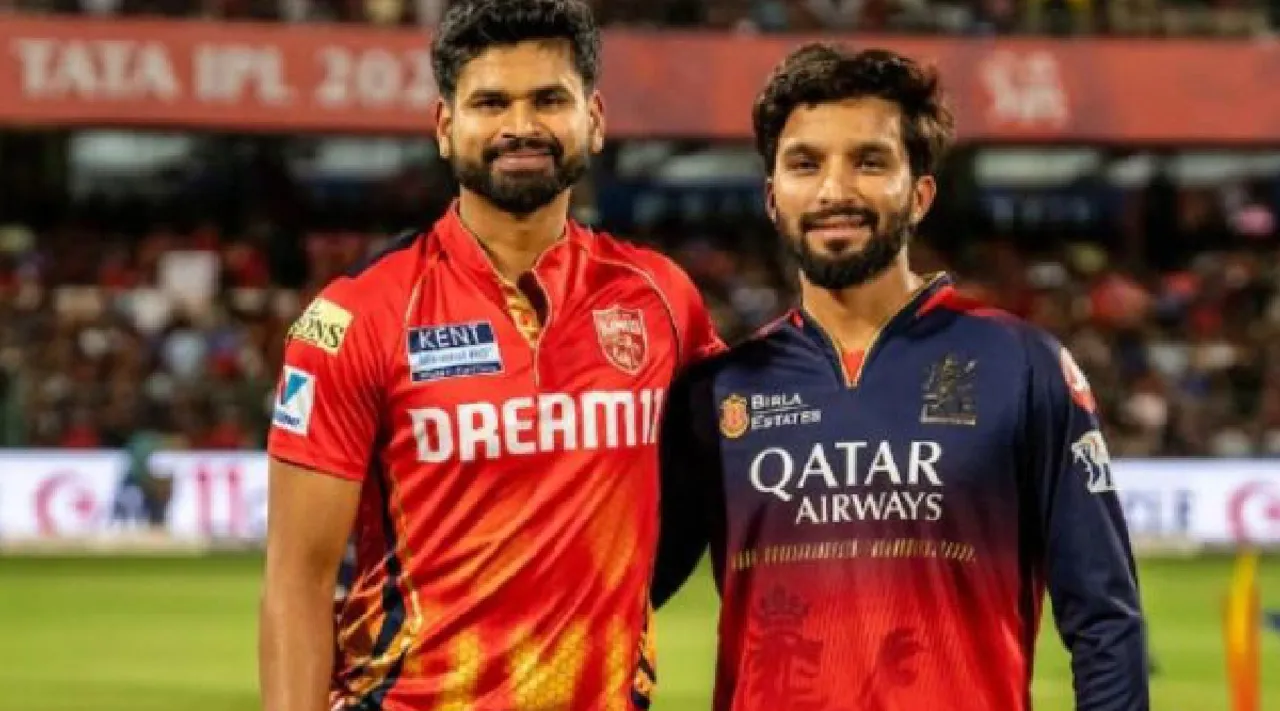 IPL 2025 Qualifier 1 Mullanpur Weather Report What Happens If  match Washed Out Explained in tamil 