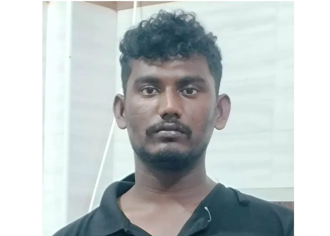 Trichy
