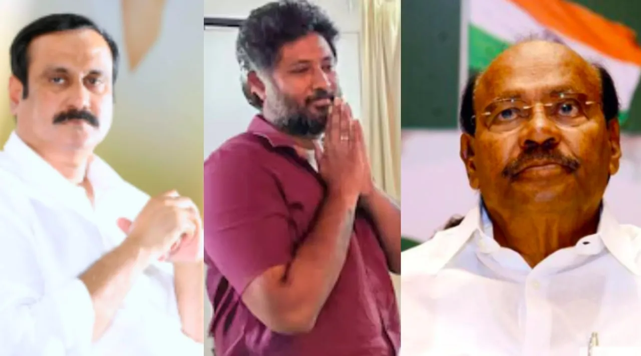 PMK  youth wing president Mukundan Parasuraman resign amid of Ramadoss Anbumani Rift Tamil News
