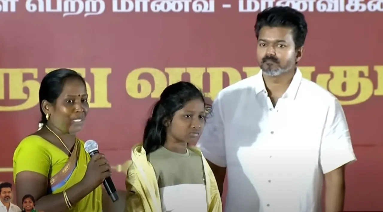 TVK Vijay
