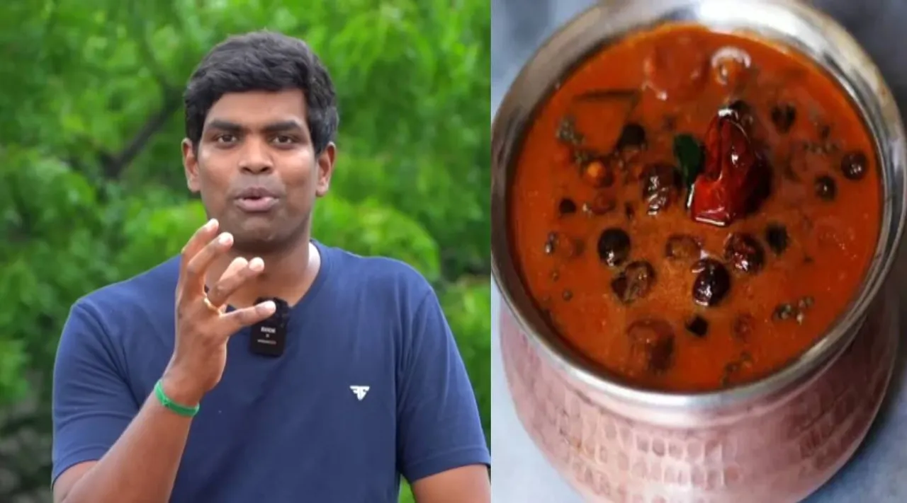 chef dheena