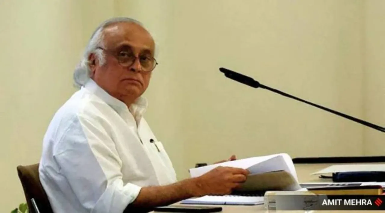 jairam