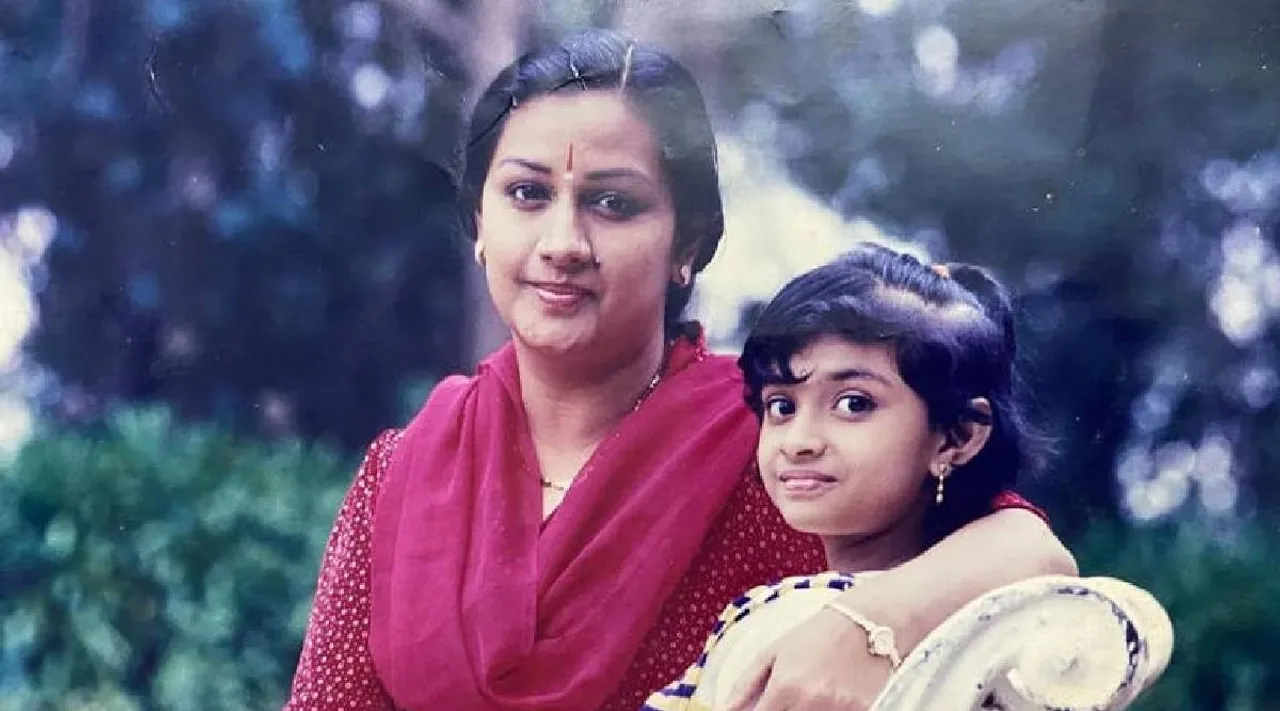 Keerthy 5