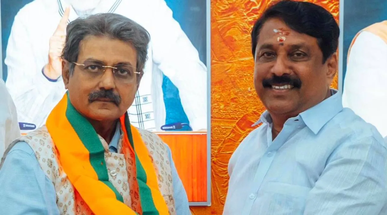 Rajagopal IAS 