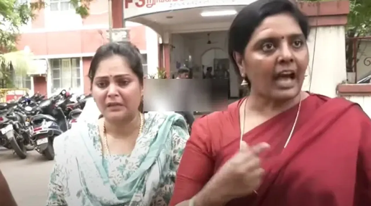 Case Of Roja Sri