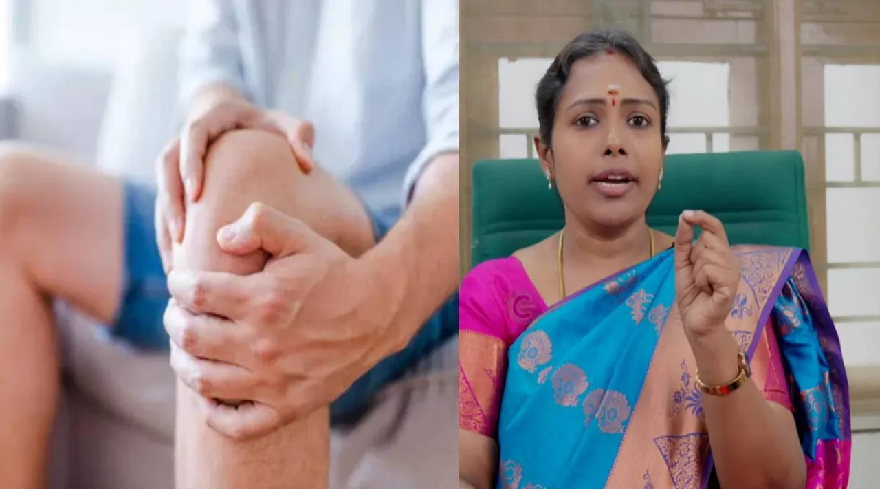 knee pain 