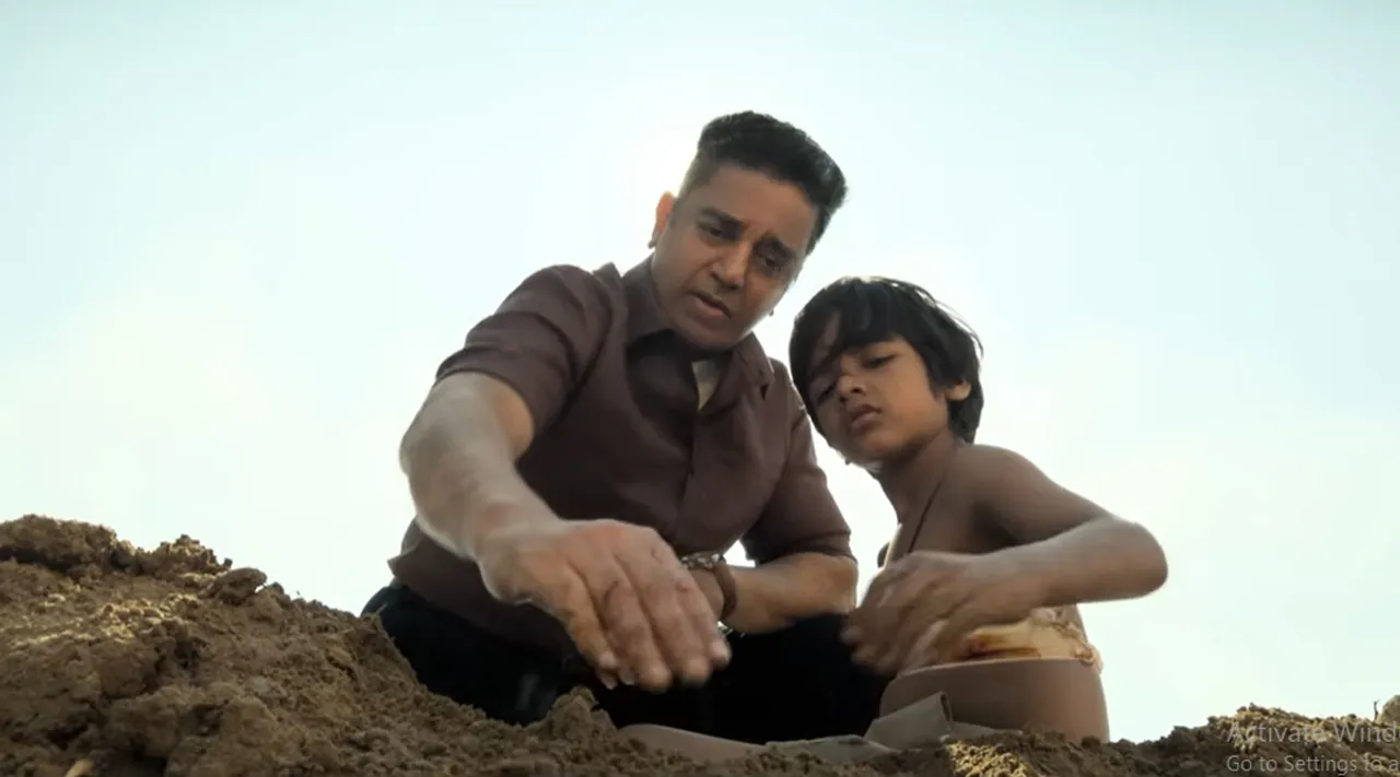 Thug Life Kamal SOng