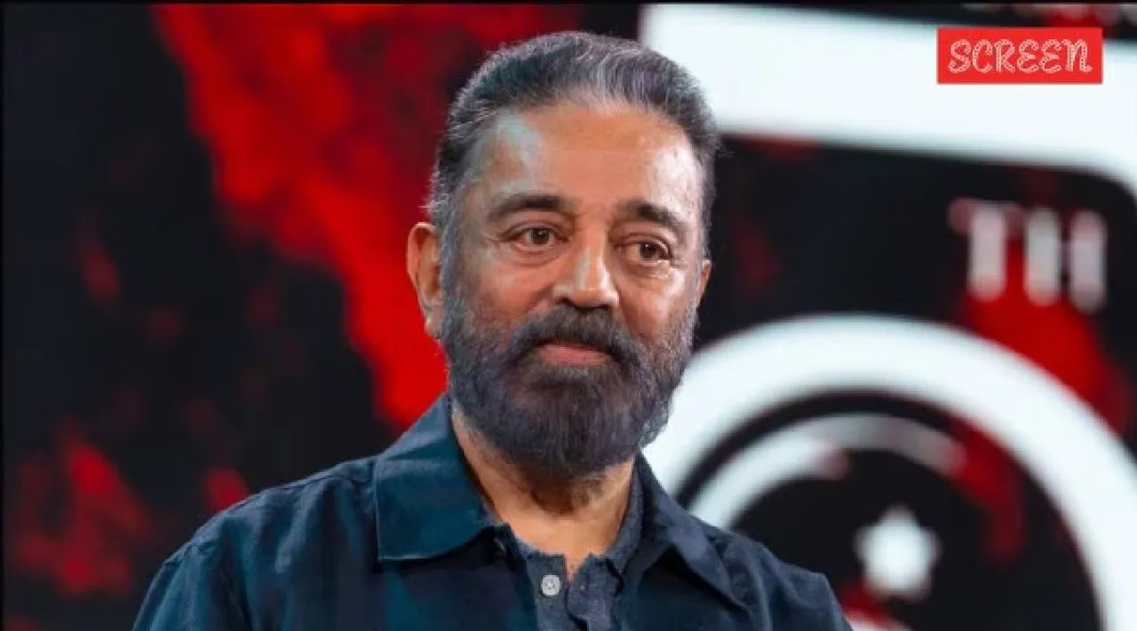 Kamal issue