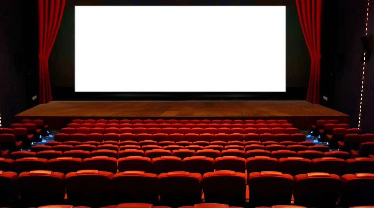 Cinema screen