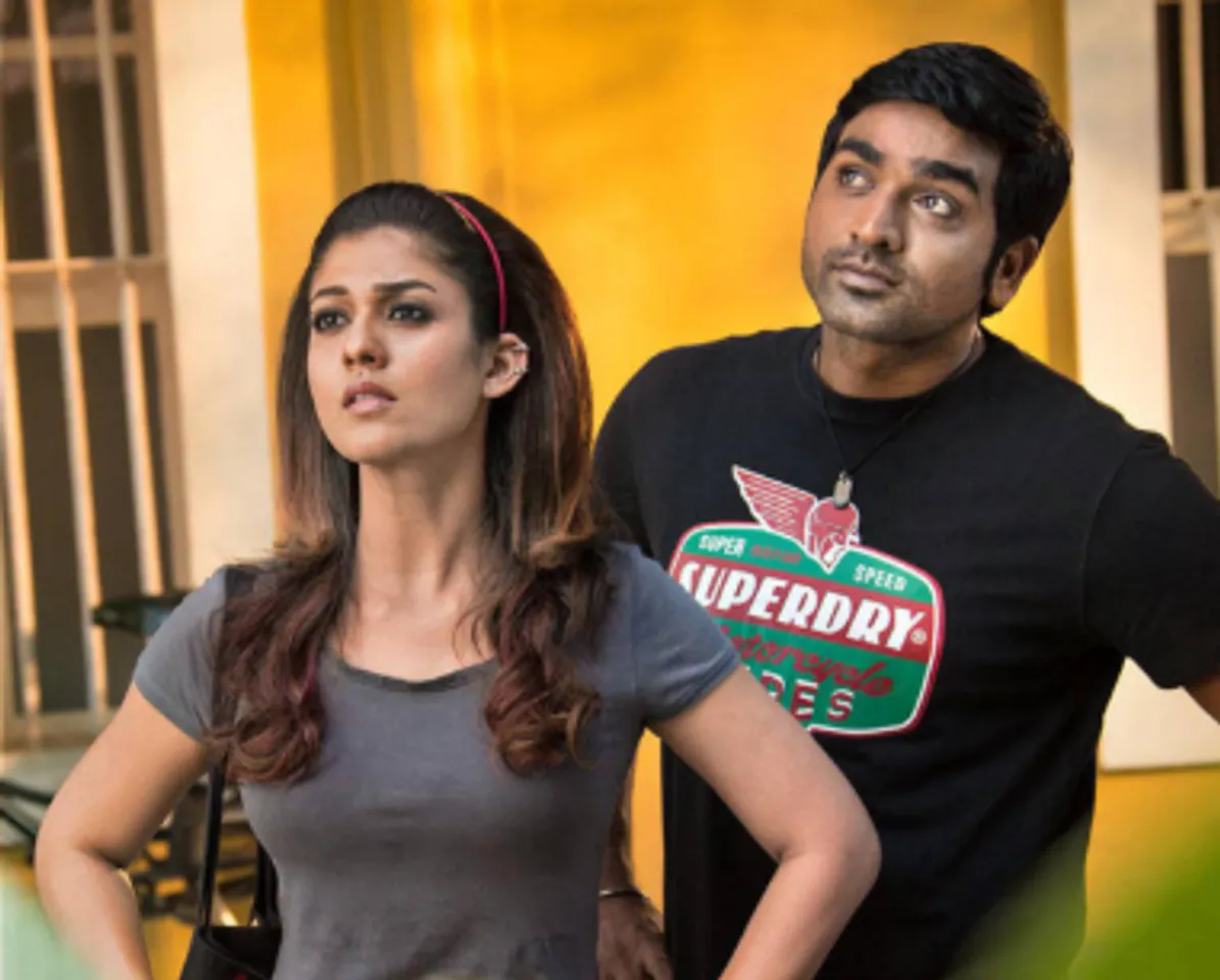 Naanum Rowdy Dhaan