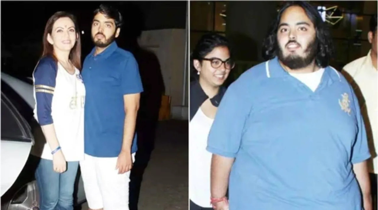 ambani 
