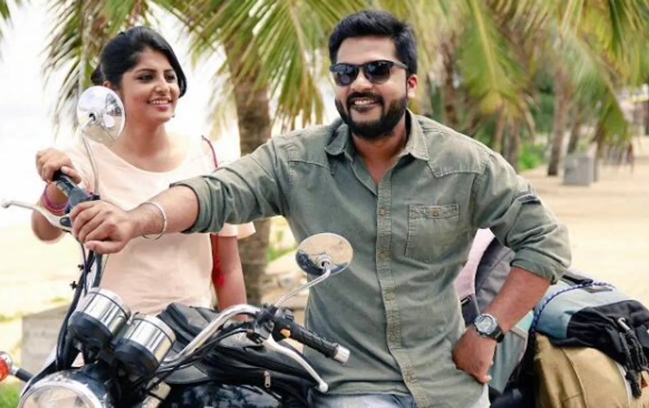 Achcham Yenbadhu Madamaiyada