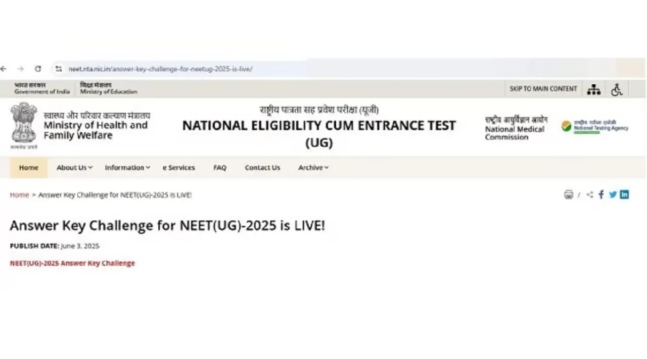 neet ans key