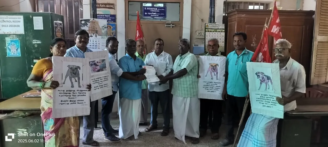 Puducherry