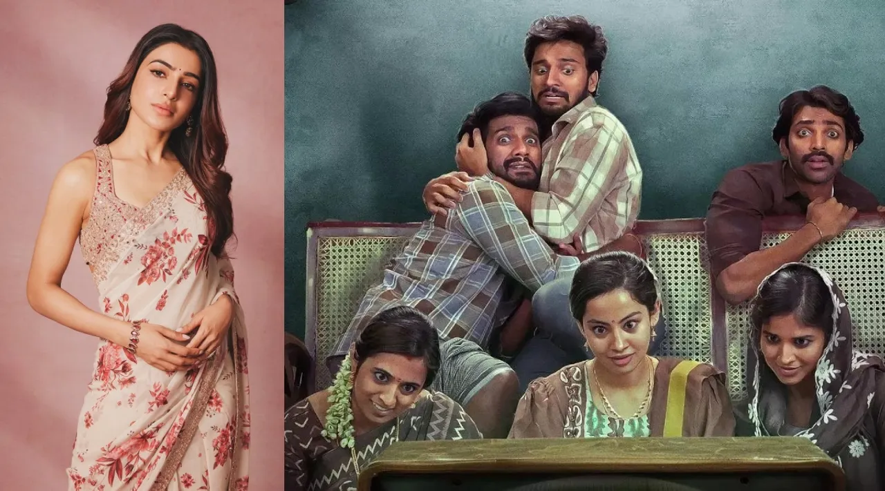 Samantha’s Subham OTT release date Tamil News