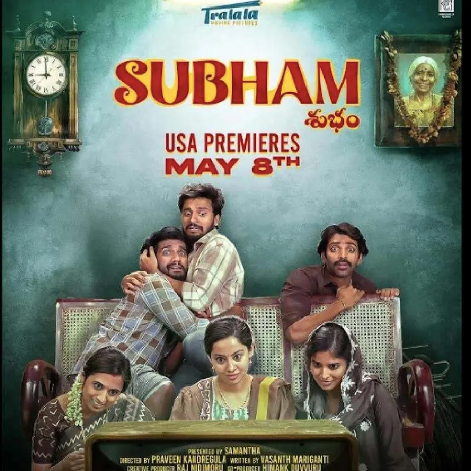 Samantha’s Subham OTT release date Tamil News