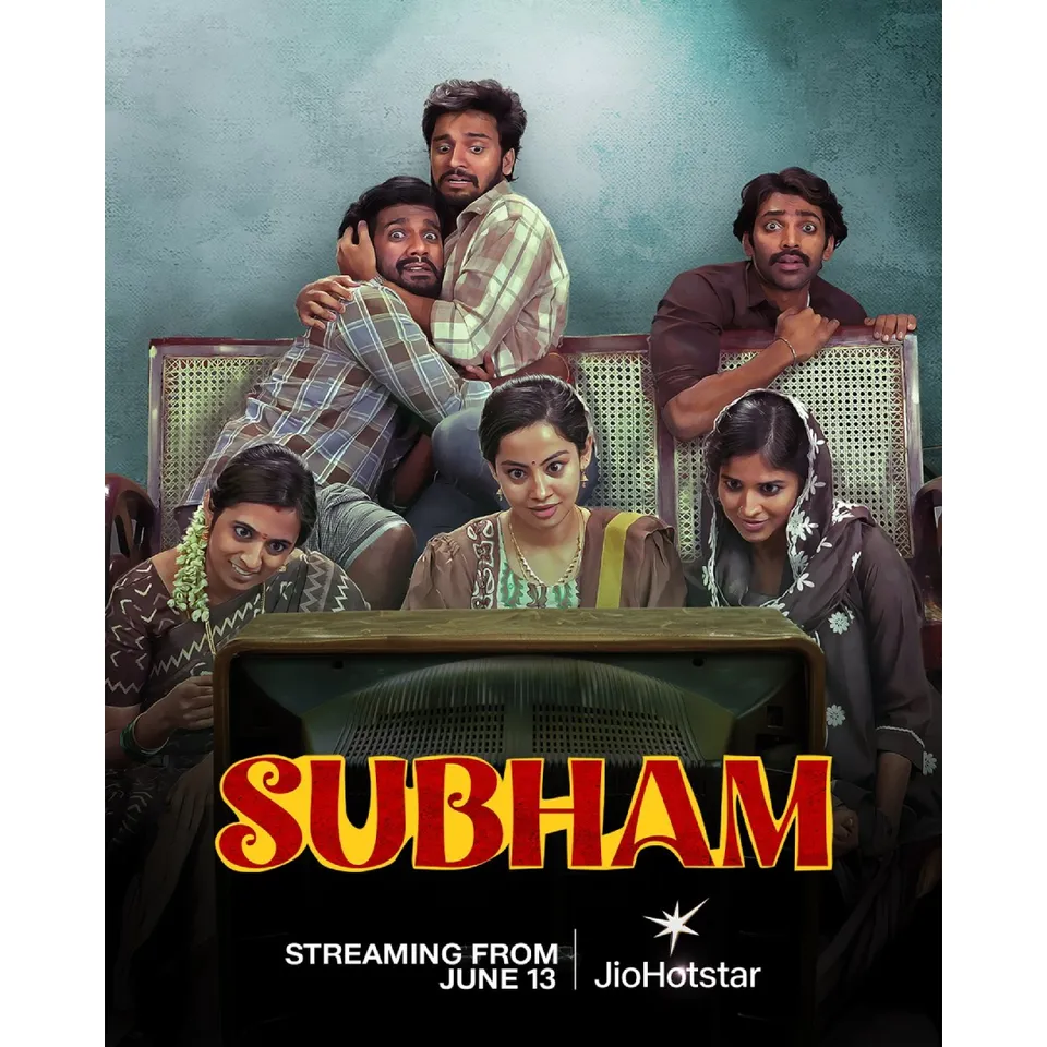 Samantha’s Subham OTT release date Tamil News