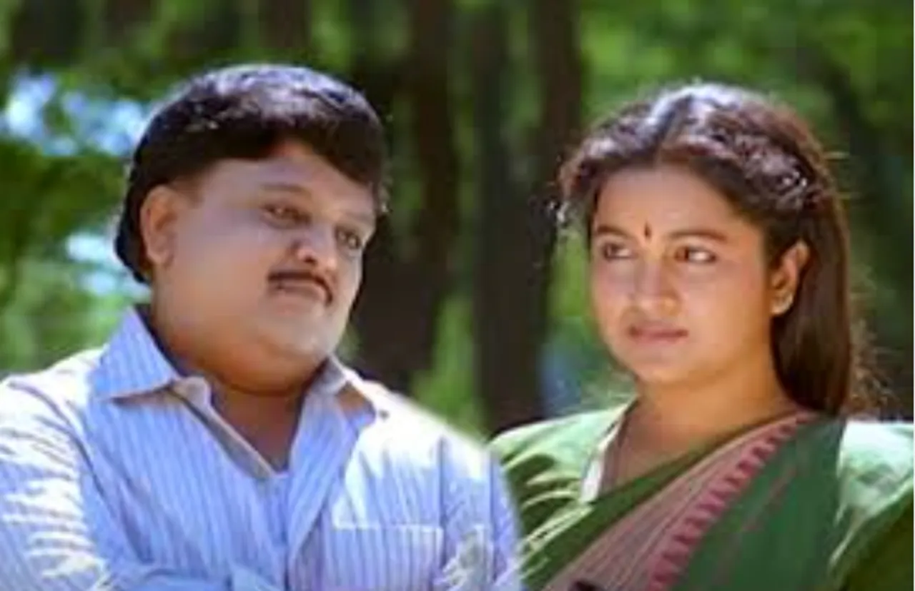 mannil indhqa kadhal