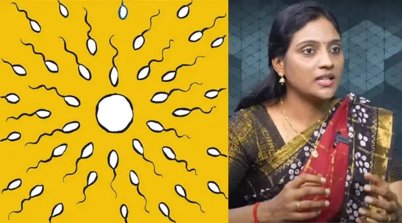 Sperm increase