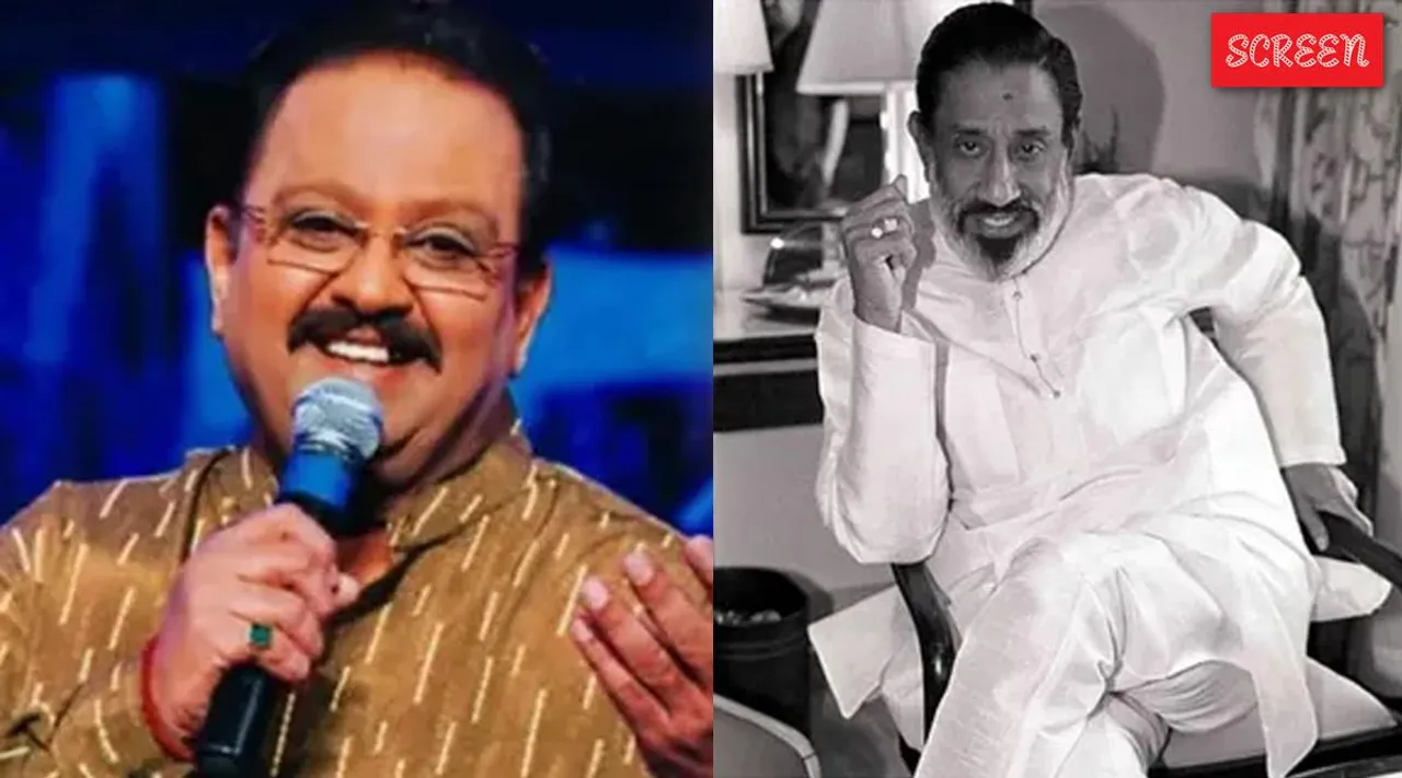 Sivaji Spb Balasubramani