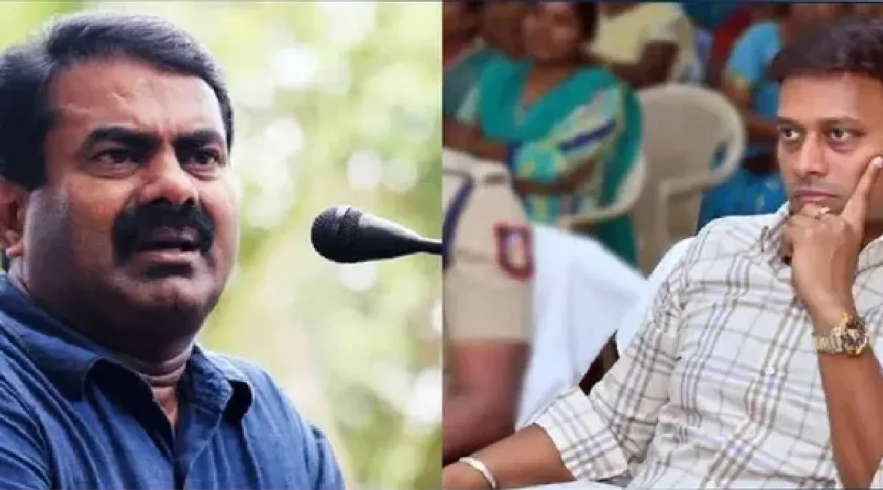 Seeman and varun case